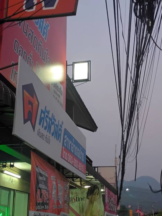Weed bus pai storefront