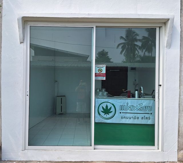 Mae Sariang Cannabis Store storefront