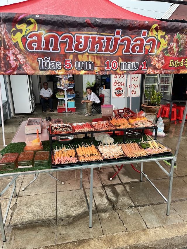 ฮกลกซิ่ว Weed storefront