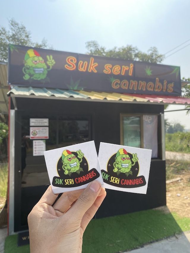 ร้านกัญชาสุขเสรี แคนนนาบิชSuk seri cannabis storefront