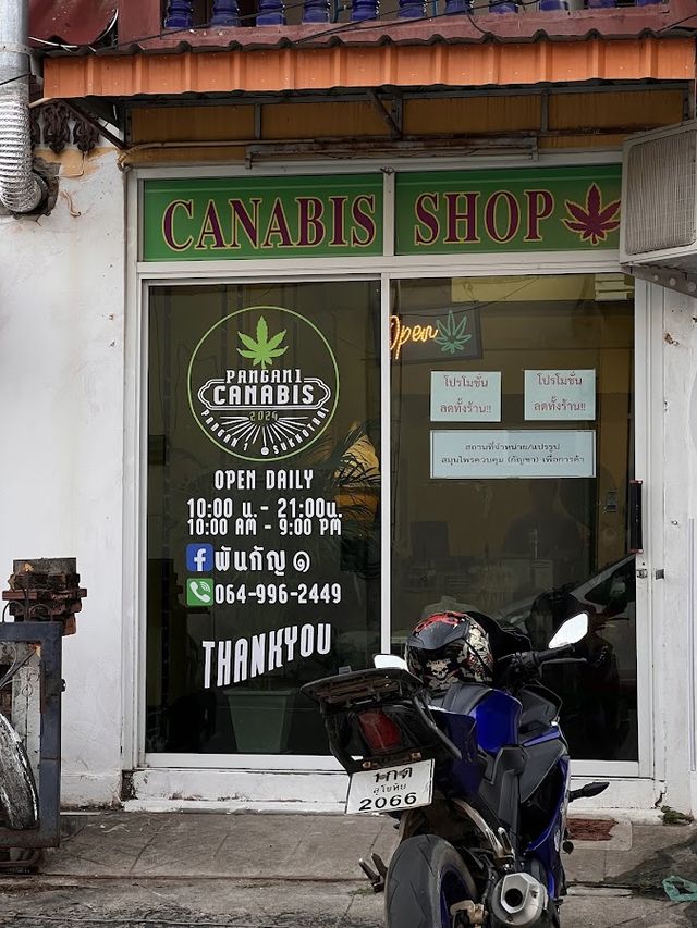 พันกัญ๑ Cannabis shop storefront
