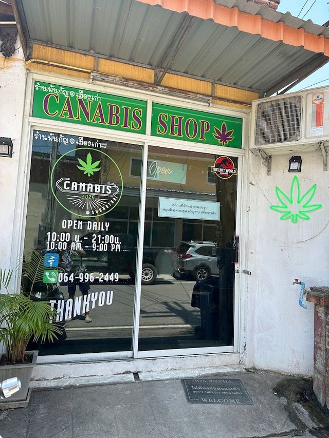 สุขเสมอ 420 Happy Only! Cannabis Shop storefront