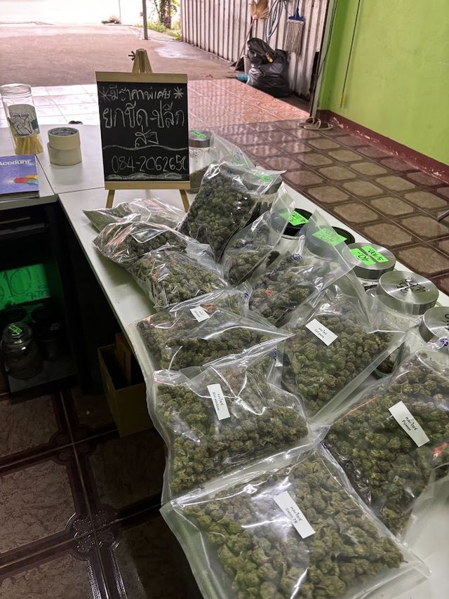 Green Hub cannabis shop storefront