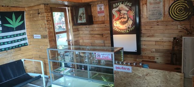 บ้านลุง CANNABIS SHOP storefront