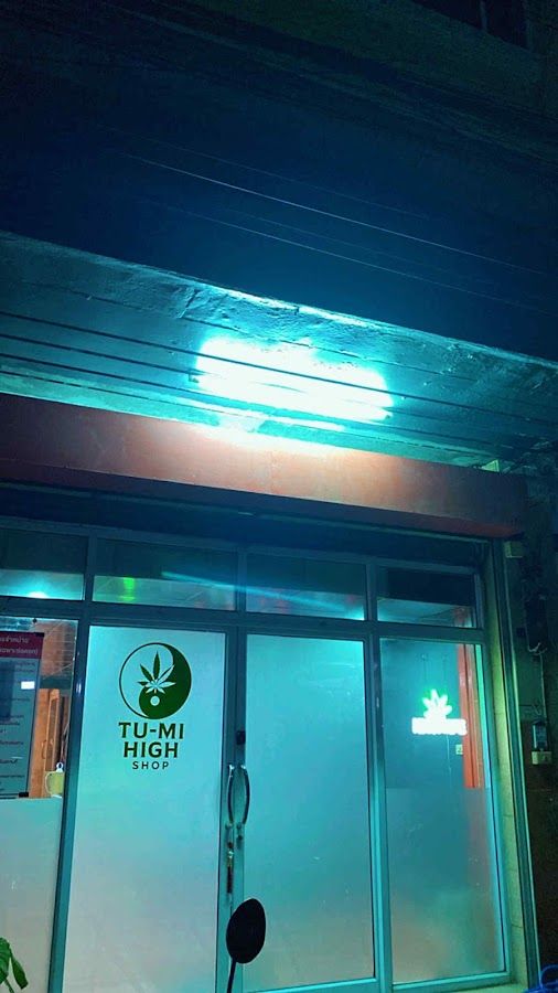TU-MI HIGH SHOP storefront