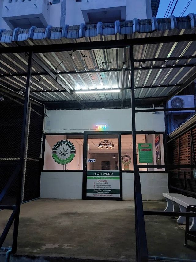 High Weed พิษณุโลก storefront