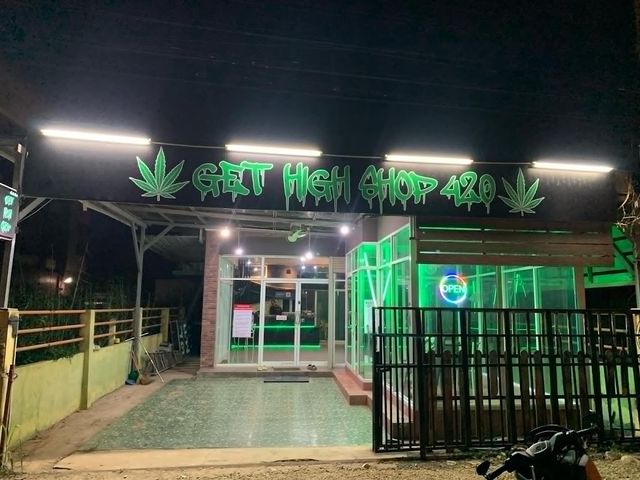 GET HIGH SHOP storefront