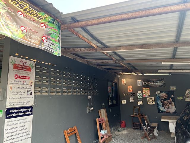 GREENWAY CANNABIS storefront