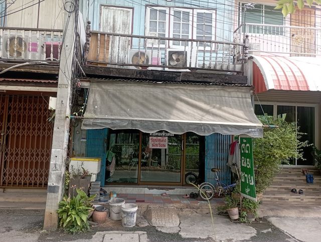 Weed Packer storefront