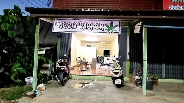 Weed Packer2 storefront in Nakhon Sawan