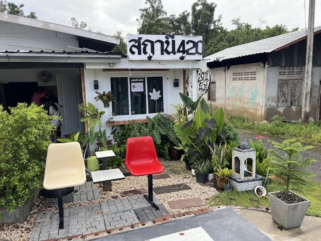 สถานี420 storefront