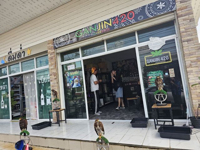 CANNABIS 420 NAKHONSAWAN storefront