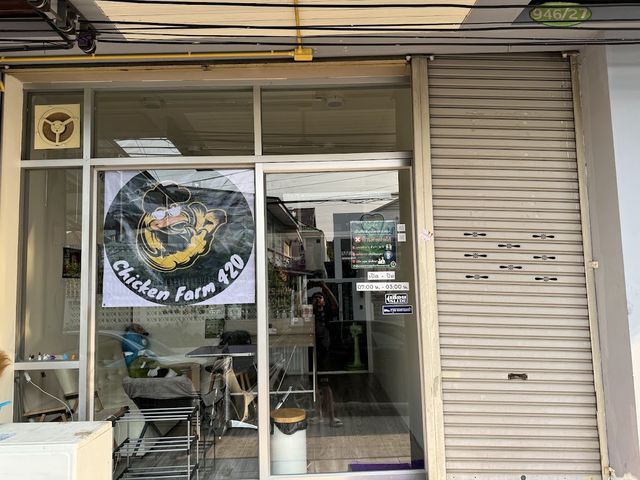 Chicken farm 420 storefront