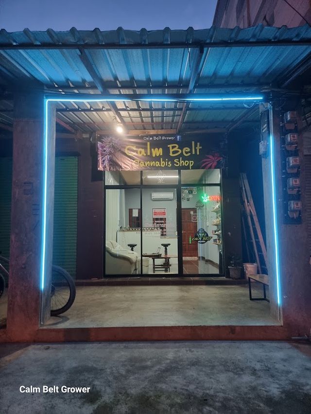 Calm Belt โค้งวิไล (Cannabis Shop) storefront