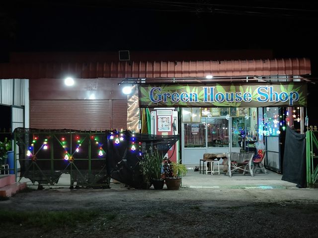 Green House shop 420 storefront