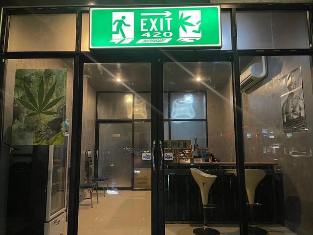 Exit420 Dispensary (ร้านกัญชา) @Singburi storefront