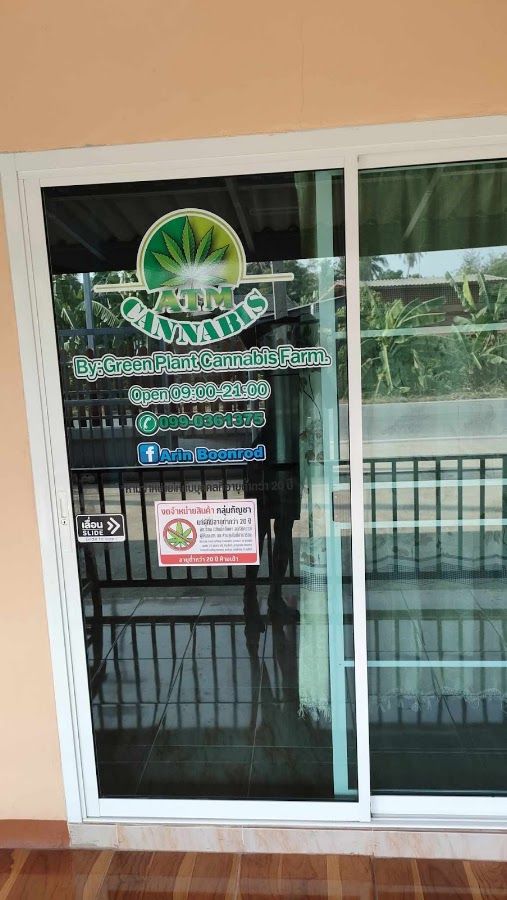 ATM cannabis storefront