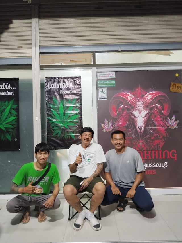 ร้าน ตามหาขิง Cannabis storefront