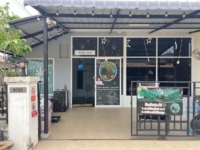 PWG CANNABIS & BAKE SUPHANBURI storefront