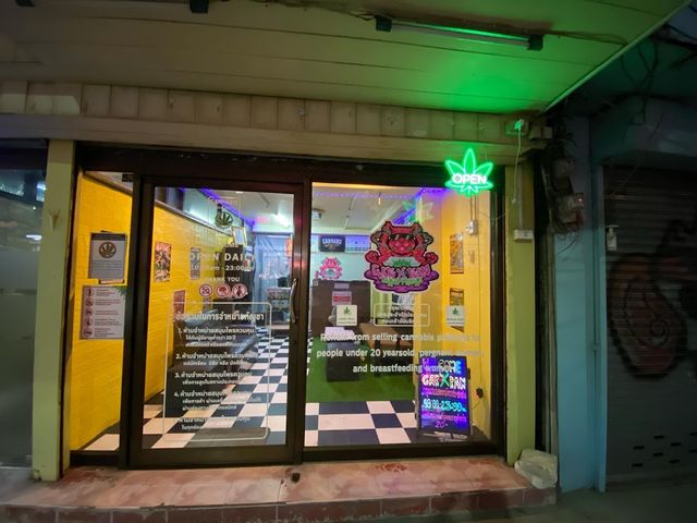 Gar x Ran cannabis storefront
