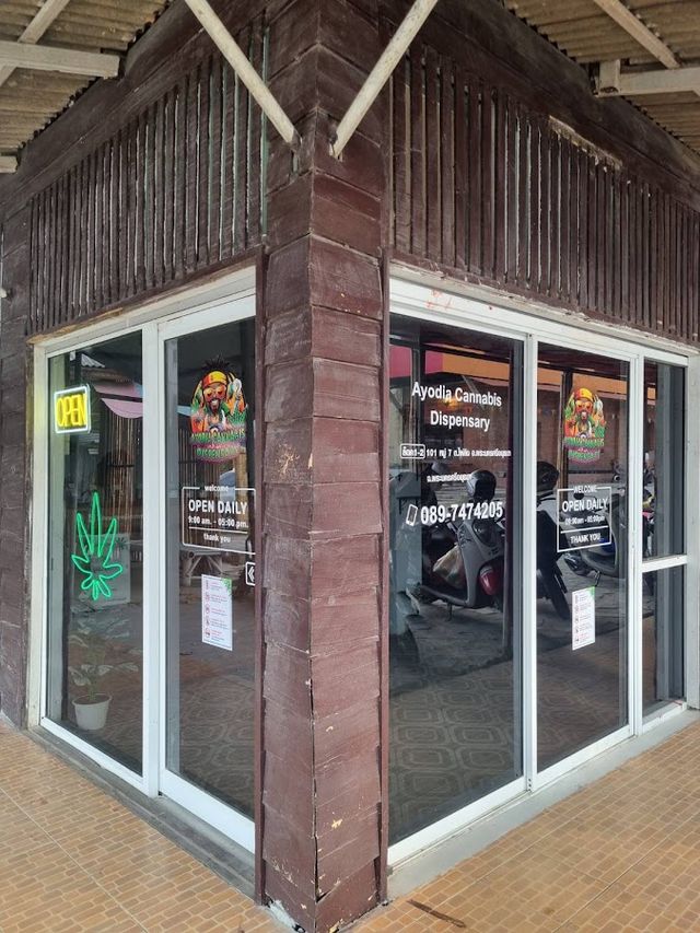 Ayodia Cannabis Dispensary storefront