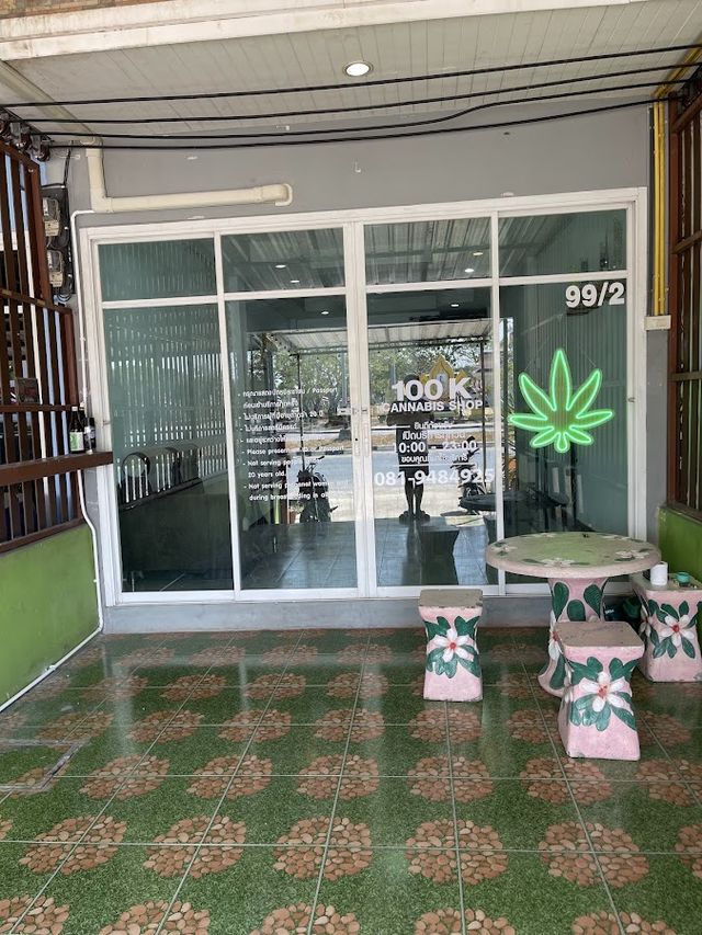 ร้านกัญชาอยุธยา 100K cannabis shop ayutthaya ปลีก-ส่ง storefront