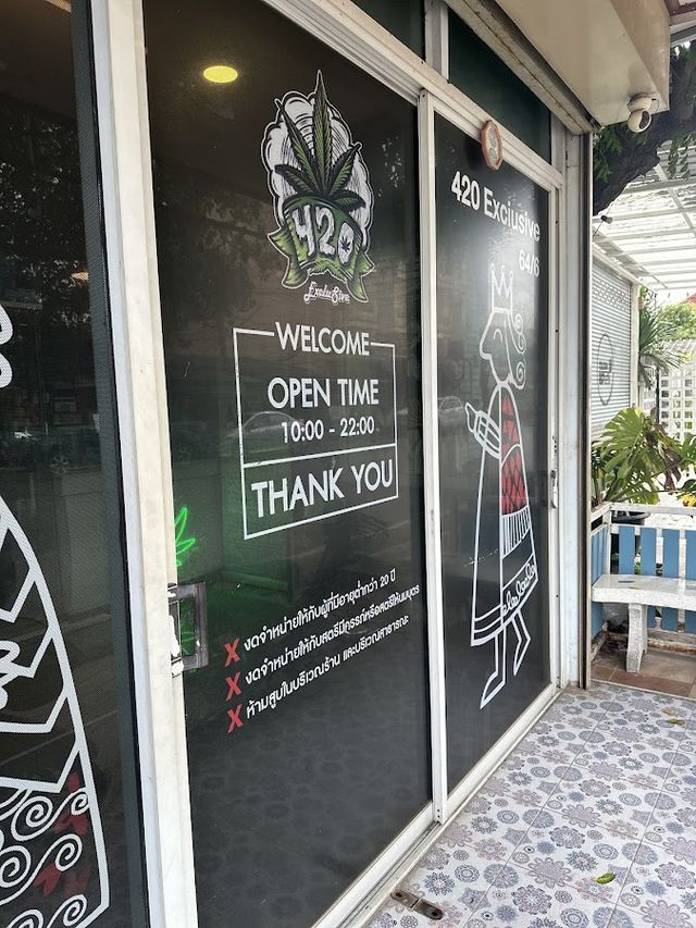 ร้านกัญชาอยุธยา 420 Exclusive cannabis shop Ayutthaya storefront