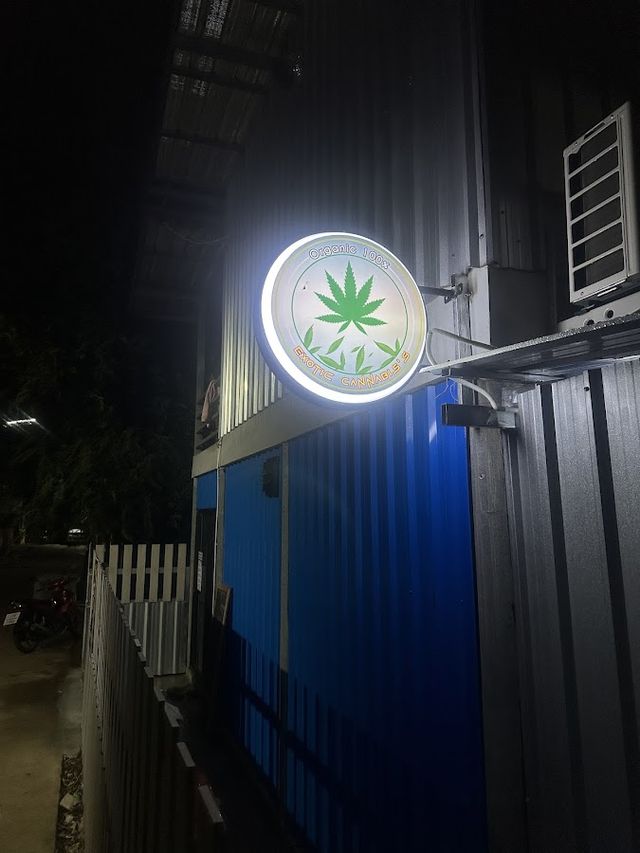 Exotic Cannabis's (ร้านกัญชาตาลุงหัวล้านออแกนิค) storefront