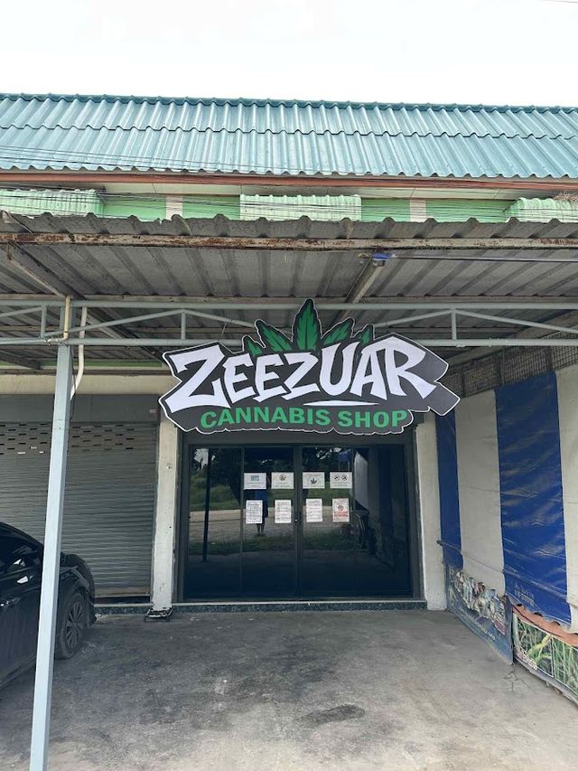 ZEEZUAR Cannabis Shop (ร้านกัญชาซี้ซั้ว) storefront