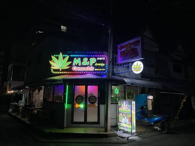 M&P CANNABIS เลคไซค์ storefront
