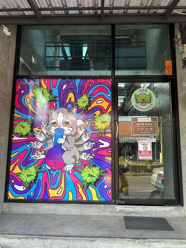 Kanya cannabis storefront