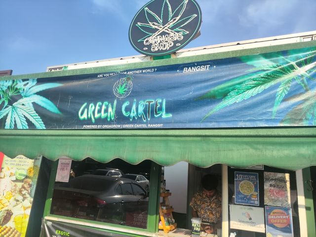 Green Cartel Cannabis Muengake - กรีนคาร์เทลเมืองเอก storefront