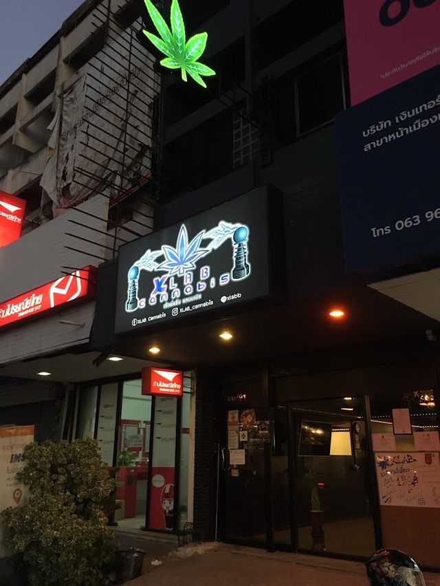 XLAB Cannabis - ร้านขายกัญชาใกล้ฉัน (Weed) storefront