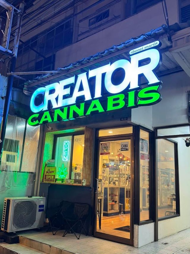 CREATOR CANNABIS ติด ม.กรุงเทพ Weed store กลางซอยรังสิตภิรมย์ high THC joint ธรรมศาสตร์รังสิต storefront