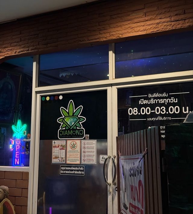 DIAMOND CANNABIS TH ไดม่อนแคนนาบิสไทยแลนด์ (ร้านกัญชาใกล้ฉัน) คลองหลวง ตลาดไท ม.กรุงเทพ ม.ธรรมศาสตร์รังสิต Weed THC-CBD storefront