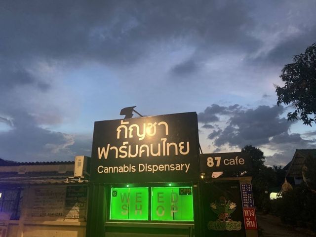 87 Cannabis storefront