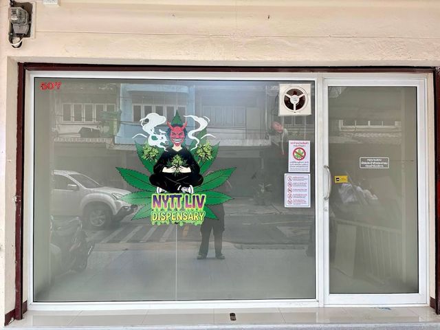 NYTT LIV DISPENSARY นิตต์ ลิฟ ดิสเพน'ซะรี Cannabis Shop (สาขาดอนเมือง-โกสุม) storefront