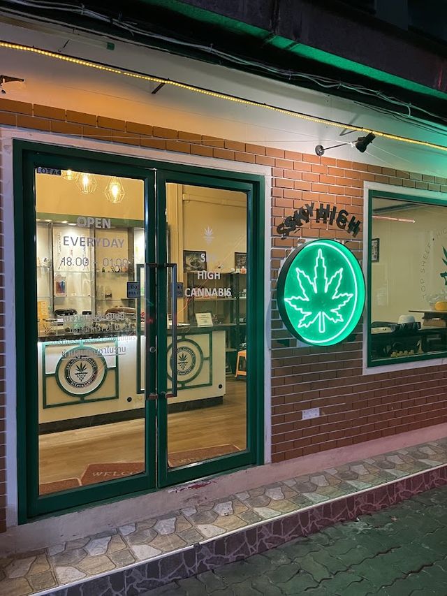 Sky High Cannabis Dispensary storefront