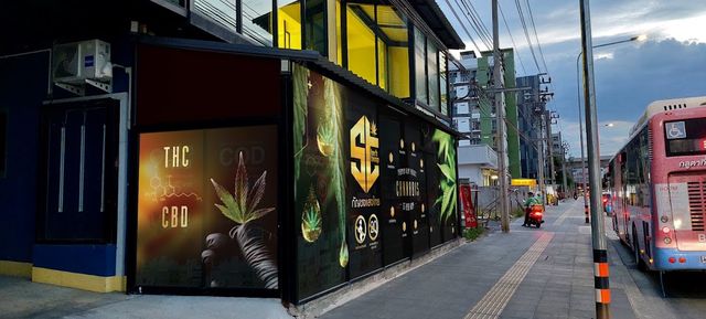 ST Herb Hemp storefront