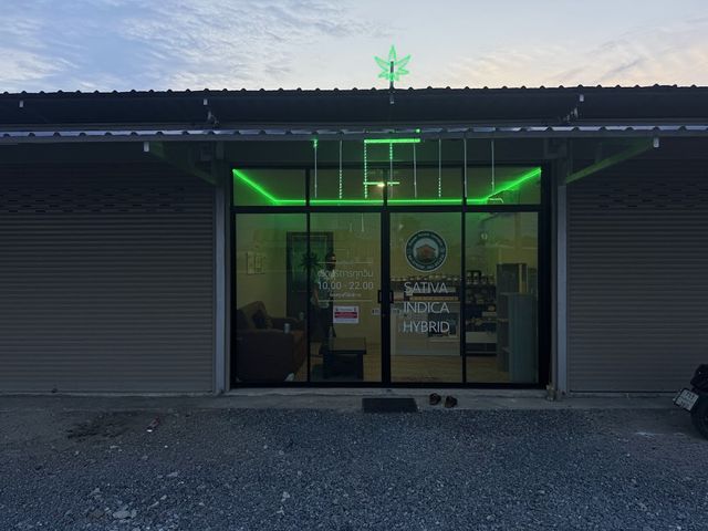 ร้านกัญชาFlower house cannabis storefront