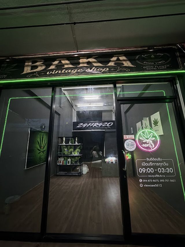 BAKA 420 storefront