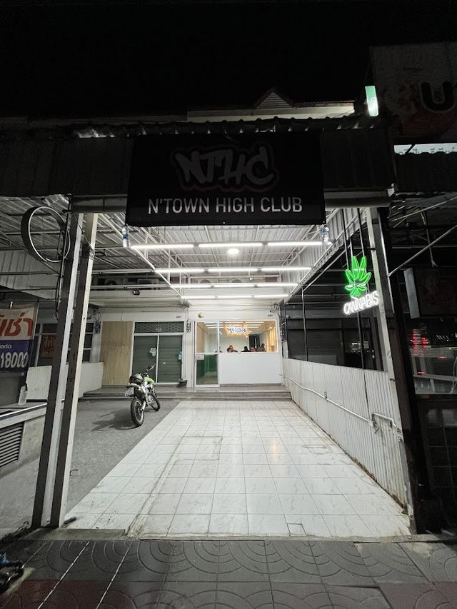 NTHC2-N'TOWN HIGH CLUB storefront