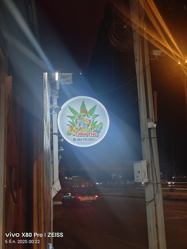 Apollo Farm THC storefront