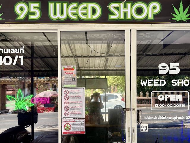 95 WEED storefront