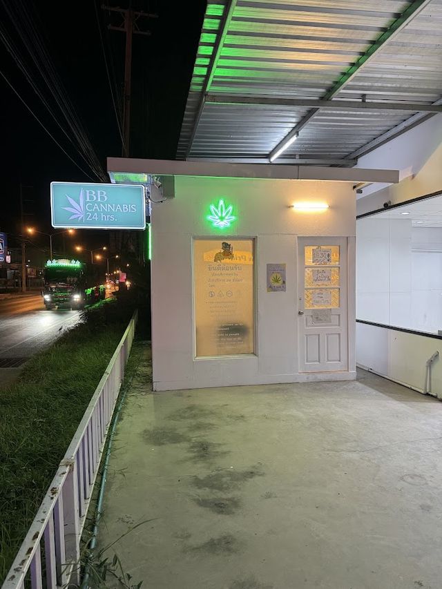 BB cannabis 3 สาขาตรงข้ามตลาดกิเลน storefront