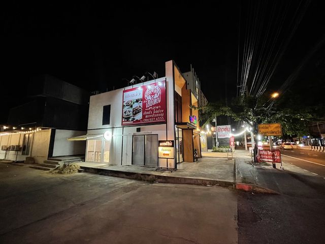 Leave&Life Cannabis Dispensary @Salaya - ร้านกัญชาคุณภาพใจกลางศาลายา storefront