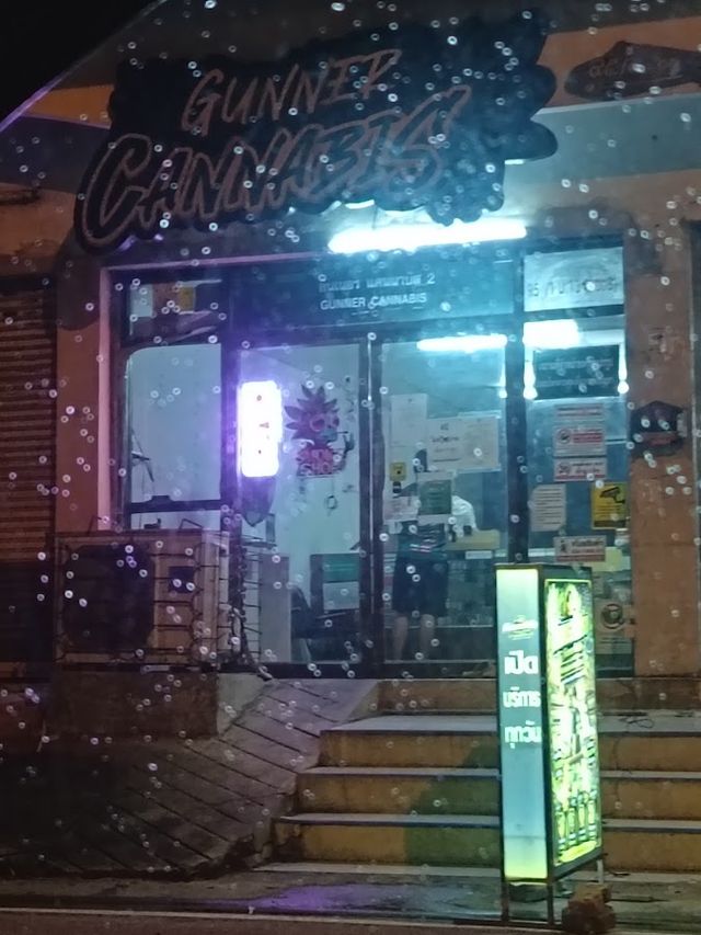 Gunner cannabis(กันเนอร์แคนนาบิส@อ้อมน้อย) storefront