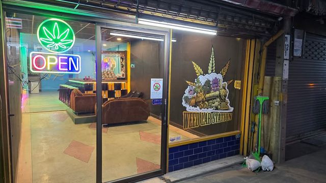 Weed Lab Station สาขา4 storefront