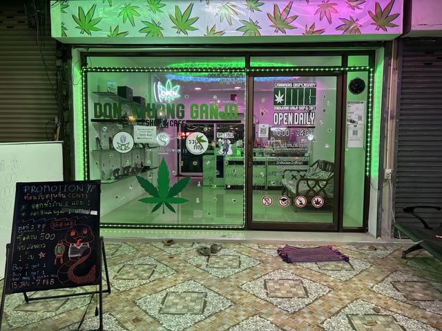 Ganja storefront