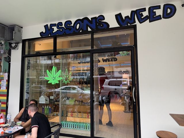 Jesson’s Weed Wholesale storefront